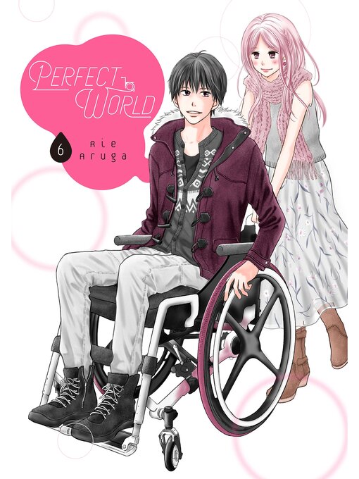 Title details for Perfect World, Volume 6 by Rie Aruga - Wait list